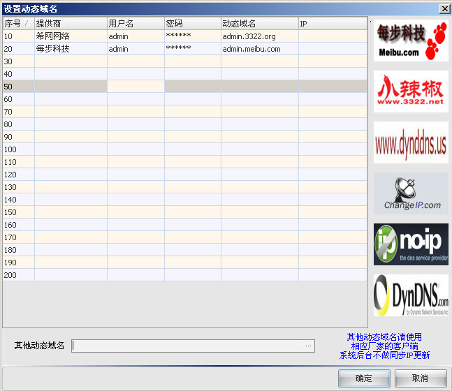 虚拟化快速通道&mdash;&mdash;云海应用接入系统（EAA） - zenva - VA虚拟应用管理平台-远程接入虚拟化专家