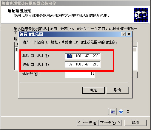 VPN网络环境下 利用VA构建不同的访问模式 - zenva - VA虚拟应用管理平台-远程接入虚拟化专家