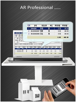 EAA助力苹果系统使用ERP等Windows资源的方法